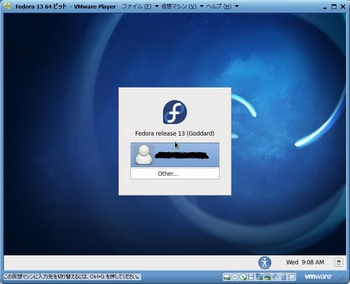 Fedora13簡易05.jpg