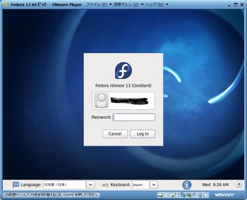 Fedora13簡易13.jpg