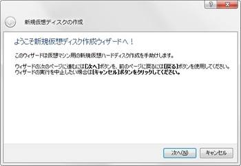 Fedora15_vbox_006.jpg