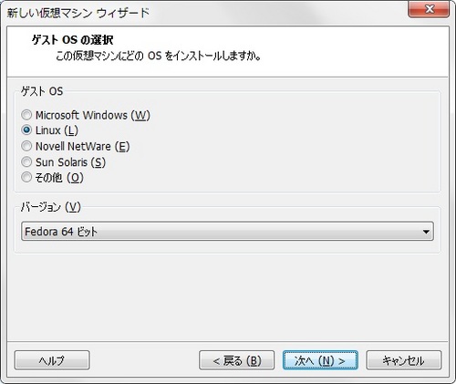 Fedora16_002.jpg