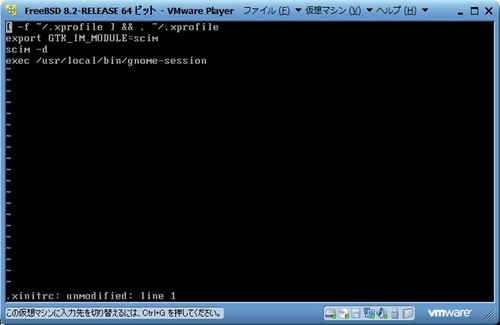 FreeBSD82_176.jpg
