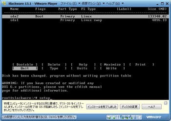 Slackware13.1_022.jpg