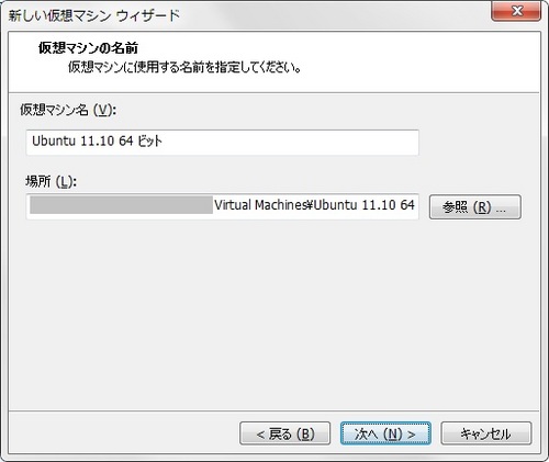 Ubuntu1110_003.jpg