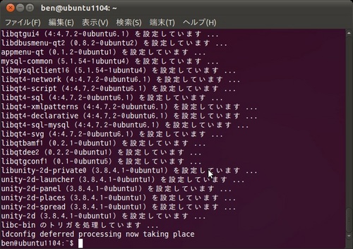 Ubuntu_Unity2D_003.jpg