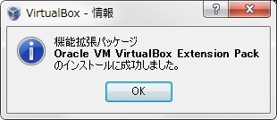VBOX408_015.jpg