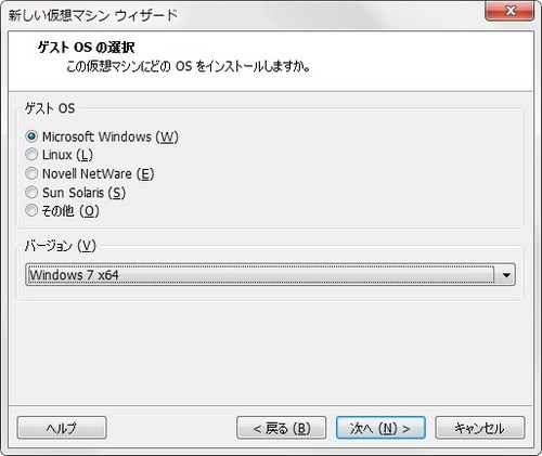 Windows8RP_002.jpg