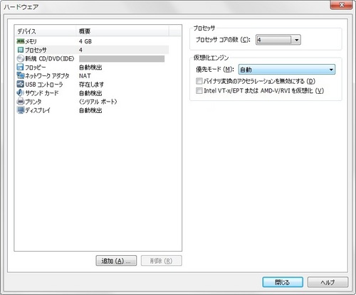 Windows8RP_007.jpg