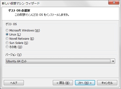ubuntu1104_server_002.jpg