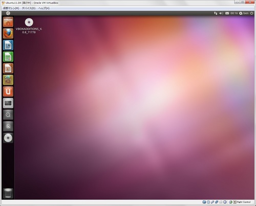 ubuntu1104_vbox_039.jpg